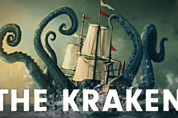 Оригинал ссылка на kraken kra.mp